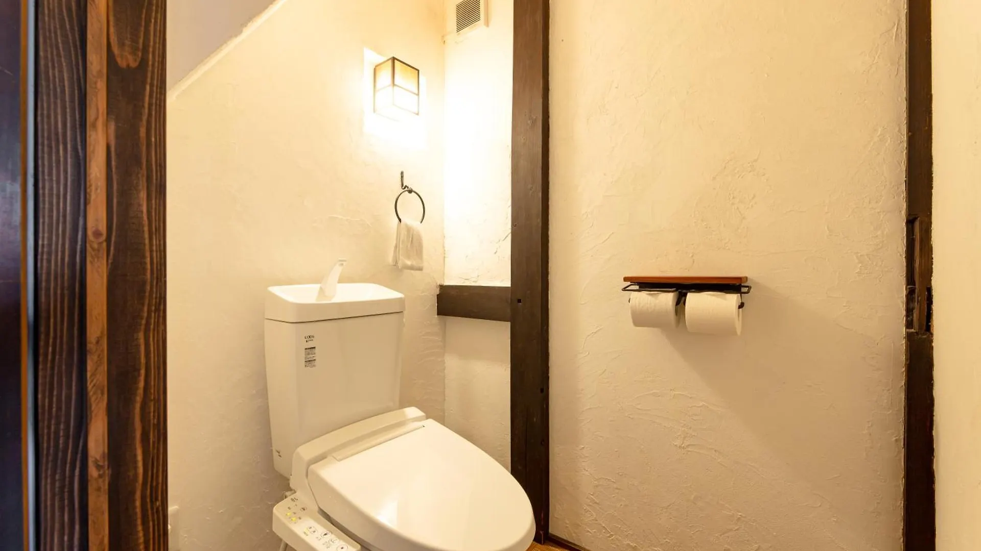 B&B Hachi Kyoto 0*,