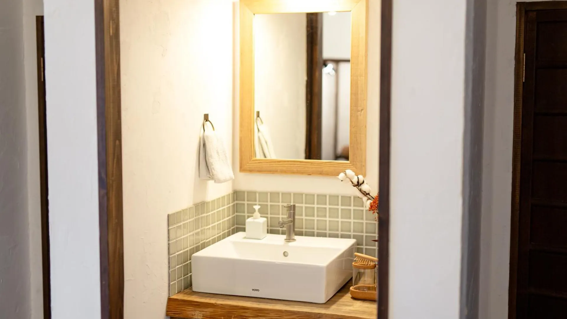 Pensionat B&B Hachi Kyoto